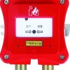 防爆型消火栓按鈕廠家/價格/參數