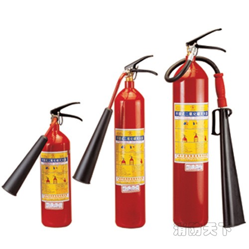 二氧化碳滅火器(桂安牌)