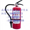 水基型滅火器價(jià)格/MP3水基型泡沫滅火器成都銷(xiāo)售部