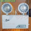 易發(fā)新國標(biāo)消防應(yīng)急燈led雙頭應(yīng)急燈，首件12塊5毛錢還包郵