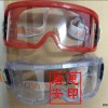 安徽熱銷產(chǎn)品消防護(hù)目鏡