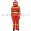 消防戰斗服