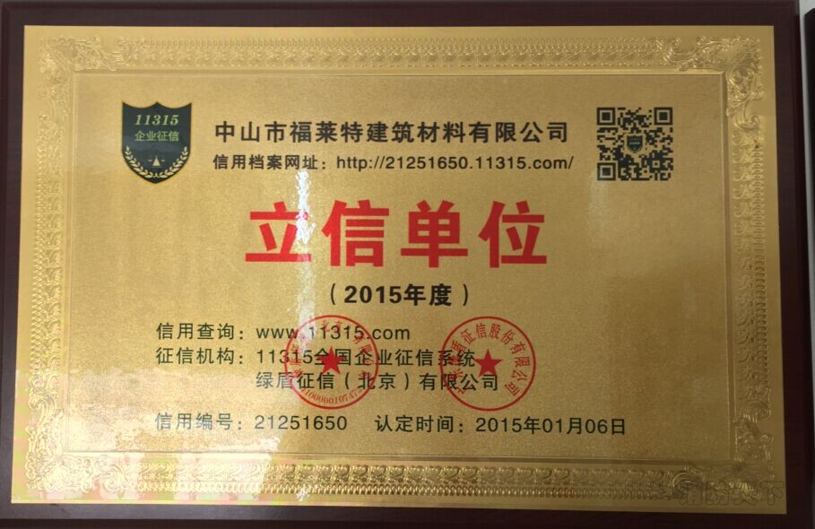 wKiAiVWCPUjKZw_2AAFr-TVGVfU935.jpg wKiAiVWCPUjKZw_2AAFr-TVGVfU935.jpg