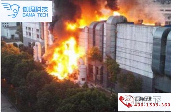 蘇州廠區火災 蘇州廠區火災
