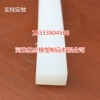 海綿防撞發泡密封條
