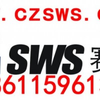 安全帽阻燃性能試驗裝置現貨廠家