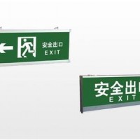 南陽杰安消防電源監(jiān)控系統(tǒng) 鄭州消防系統(tǒng)