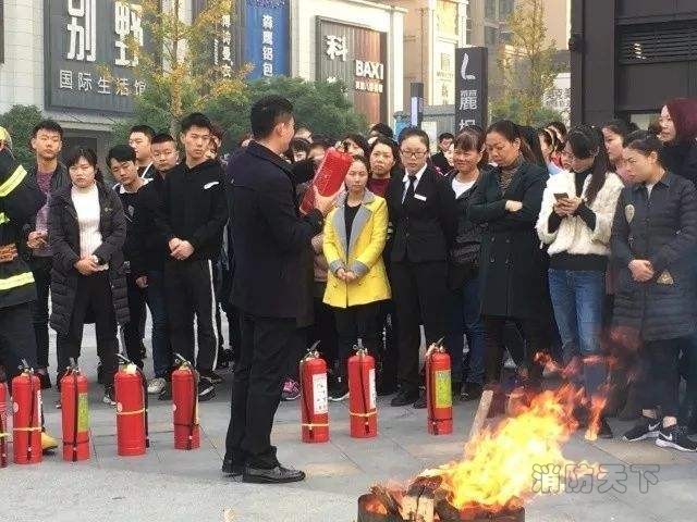 氣體滅火裝置 氣體滅火裝置