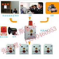 學校一鍵報警裝置，校園一鍵式快速報警控制器