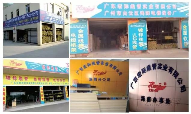 領筑電商 (10).jpg