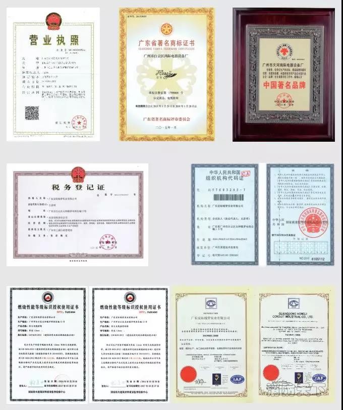 領筑電商 (6).jpg