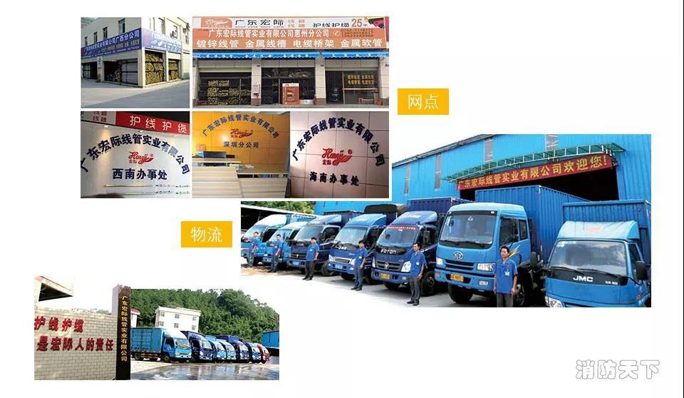 領筑電商 (12).jpg