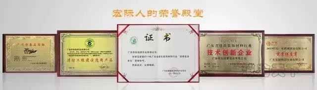 領筑電商 (5).jpg