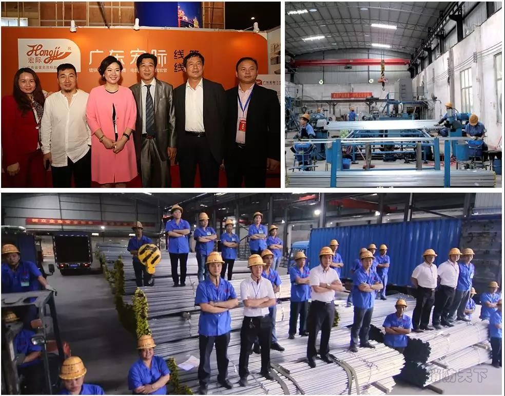 領筑電商 (14).jpg