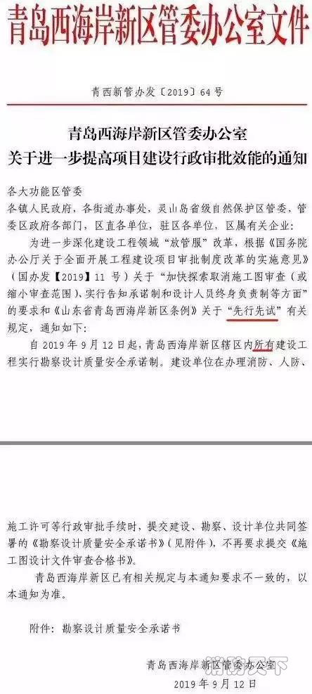 領筑電商 (2).jpg