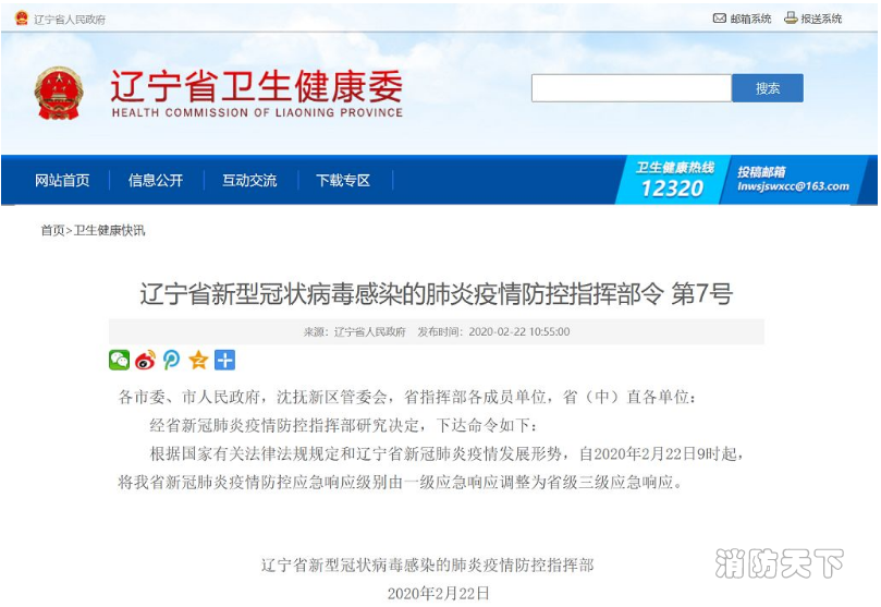 1582894324208084767.png 9.png