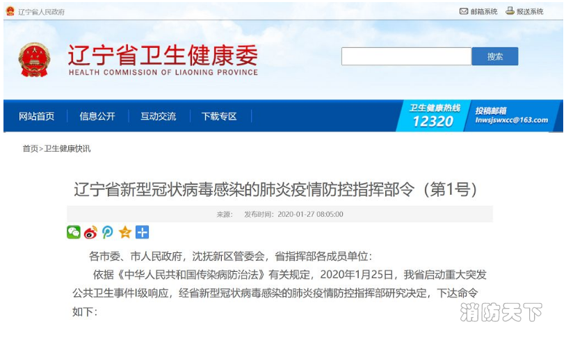 1582894329922090546.png 10.png