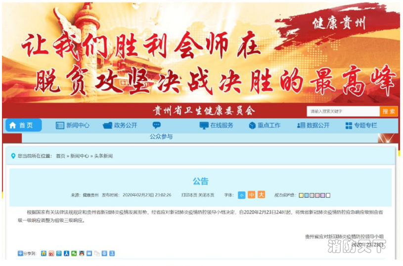 1582894301619092591.png 7.png