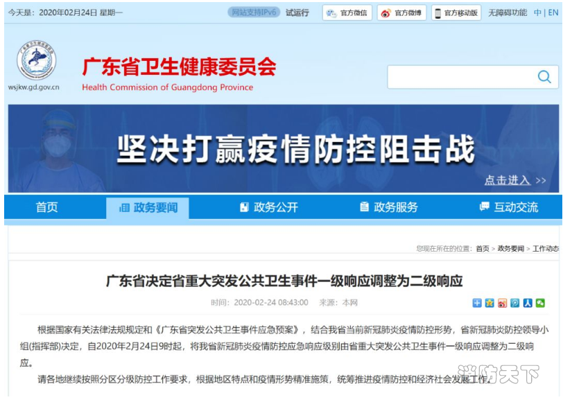 1582894231790038331.png 2.png