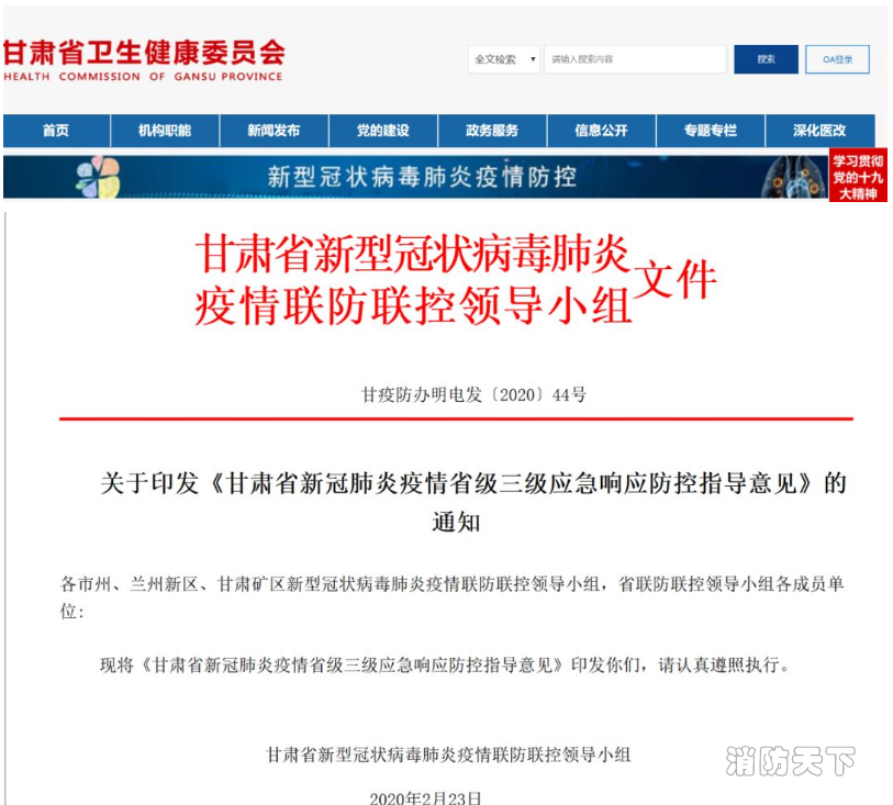 1582894339707071812.png 11.png