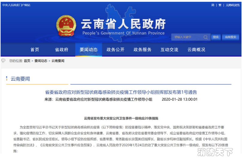 1582894266630052244.png 5.png