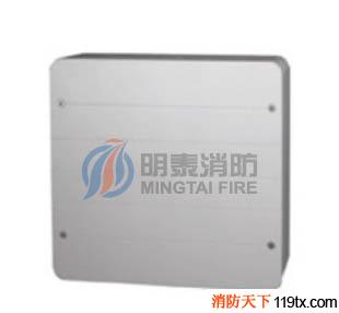 供應ESSER丨安舍消防788600V1 明裝盒（ESSER丨安舍消防）