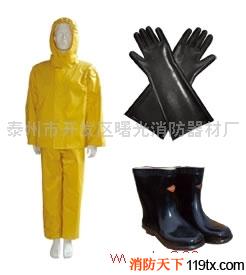 供應曙光消防  質優價廉JYF-7-1電絕緣服，手套，靴子