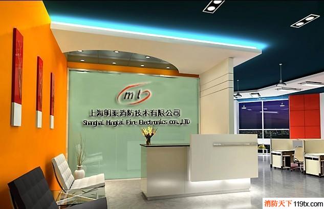 供應新普利斯丨Simplex消防4010-9821 4120網絡接口模塊(現貨)