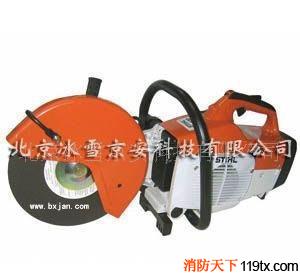 供應消防，建筑，破拆，切割機，無齒鋸，TS400