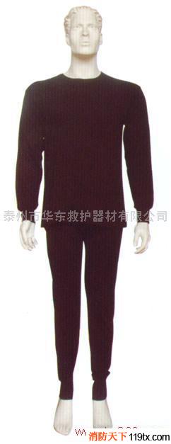 供應(yīng)華東救護(hù)均有消防HALY-1A防靜電內(nèi)衣