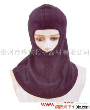 供應(yīng)華東救護(hù)均有消防HATT-1A阻燃頭套