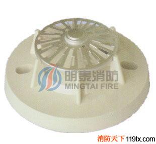 NOHMI丨能美消防FDL918ZZ 點型感溫火災探測器