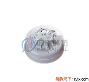 阿波羅丨APOLLO消防JTW-ZF-AP1116(BS) 點(diǎn)型感溫探測器(非編址)