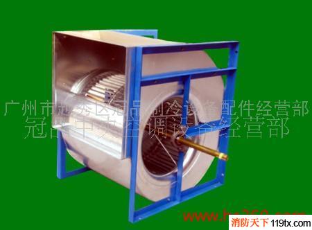 供應消防風機