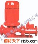 供應勝奧達XBD10.5/30-55-HY單級穩壓緩沖消防泵