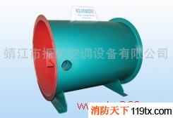 供應(yīng)振靖消防排煙風(fēng)機、排煙風(fēng)機、高溫排煙機