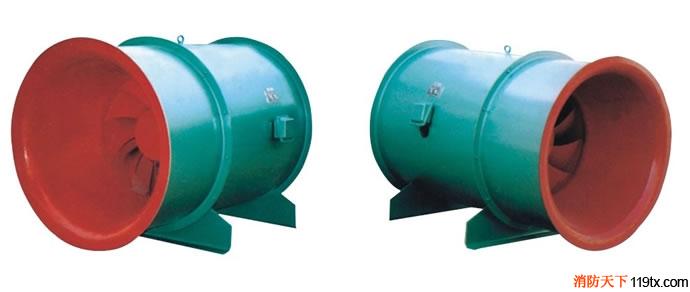 供應(yīng)高溫消防排煙風(fēng)機