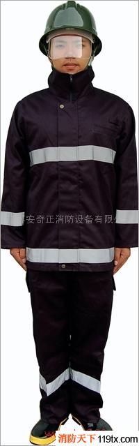 供應登月97型97消防戰斗服