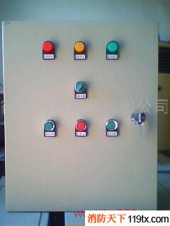 供應(yīng)風(fēng)機消防聯(lián)動控制箱