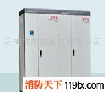 消防應(yīng)急電源、應(yīng)急電源、應(yīng)急電源、應(yīng)急電源