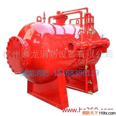 供應臥式消防泡沫罐