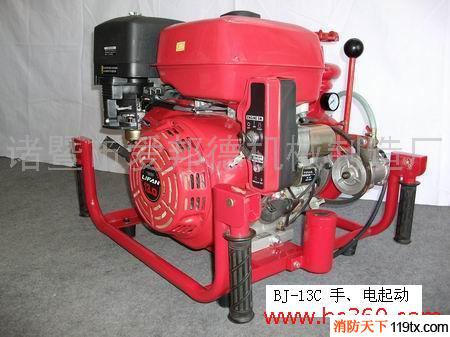 供應/汽油高壓/手抬機動消防泵  /手抬消防泵配件批發