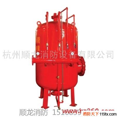 供應立式消防泡沫罐