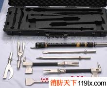 供應天華消防破拆工具