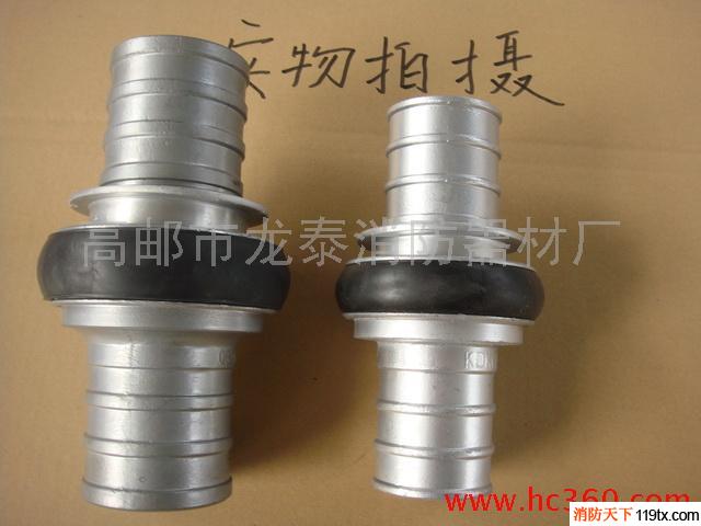 供應中壓卡式快速接口 消防接口（圖片實拍）