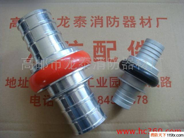 供應卡式快速接口 消防接口（圖片實拍）