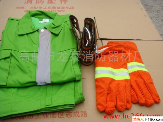 供應消防戰斗服（圖片實拍）