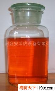 供應G3高倍數泡沫滅火劑；消防泡沫液；消防藥劑；泡沫滅火設備