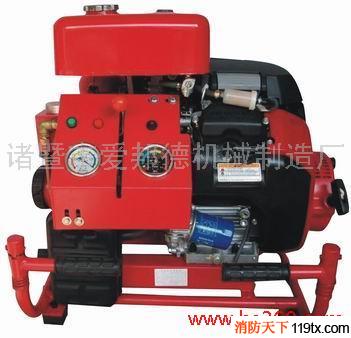 供應(yīng)/本田25馬力/手抬機(jī)動消防泵/消防泵