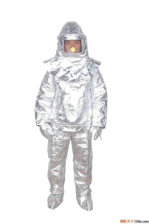 供應湖南三安消防隔熱服 避火服 800℃/1000℃